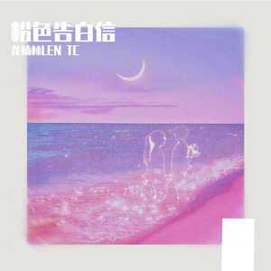 色克斯AV搬运工
