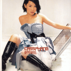 色克斯AV搬运工
