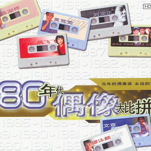 色克斯AV搬运工
