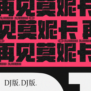 色克斯AV搬运工
