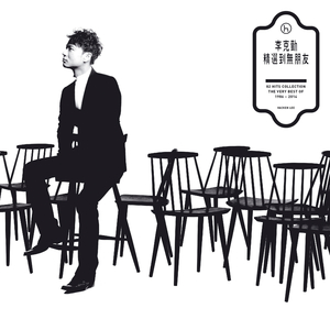 色克斯AV搬运工
