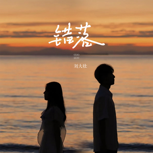 色克斯AV搬运工
